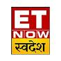 ET Now Swadesh